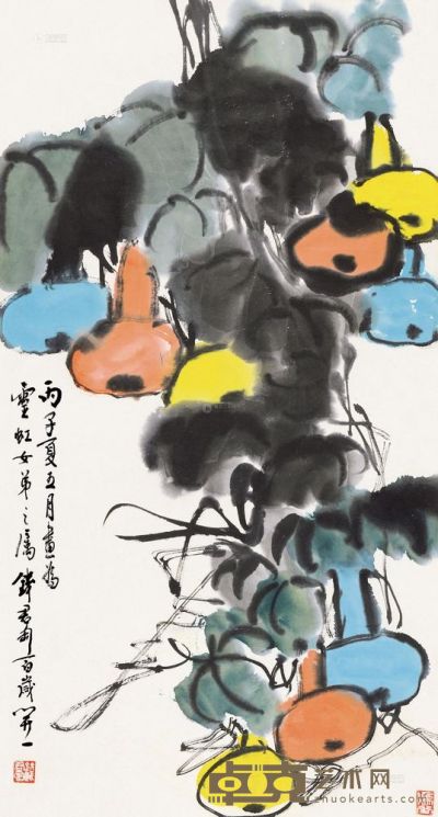 钱君匋 丙子（1996）年作 葫芦图 立轴 89×47cm
