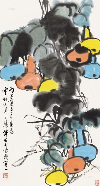 钱君匋 丙子（1996）年作 葫芦图 立轴