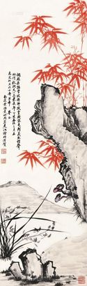 叶鸿熏 丁亥（1947）年作 芝兰并寿 立轴