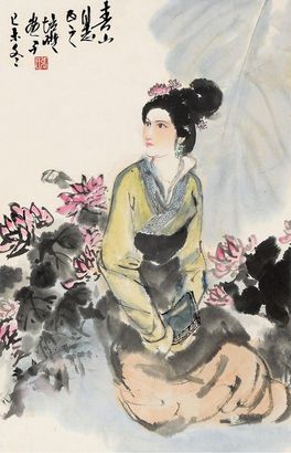 张培础 己未（1979）年作 仕女 立轴
