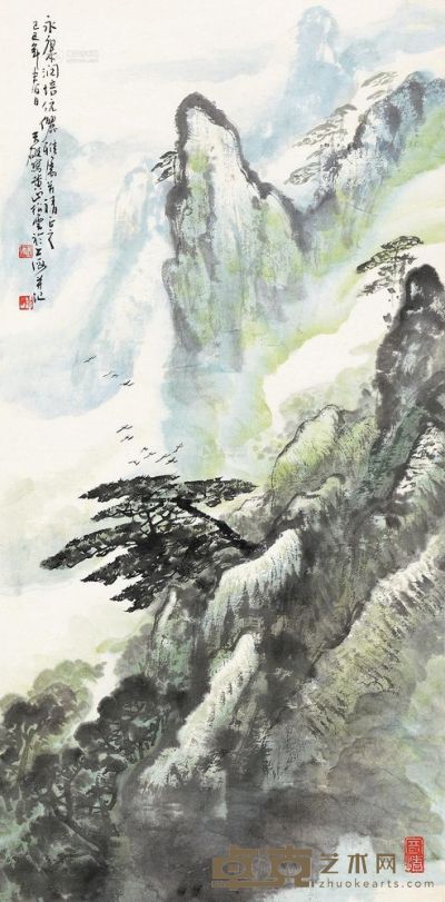 蔡天雄 己巳（1989）年作 黄山松云 立轴 79×39cm