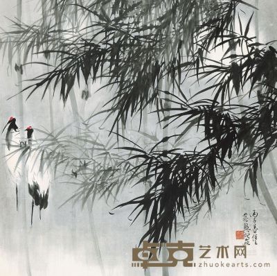 黄任之 丙子（1996）年作 竹林鹤双 立轴 67×67cm