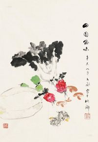 沈子丞 辛未（1991）年作 田园风味 镜心