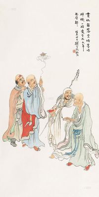 钱云鹤 戊辰（1928）年作 高僧图 镜片