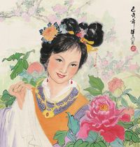 华三川 己未（1979）年作 瑶山春早 立轴