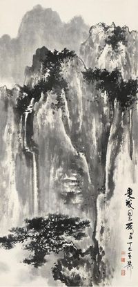 谢稚柳 丁巳（1977）年作 溪山飞瀑 立轴