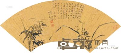 邓林 兰竹 扇片 15×45cm