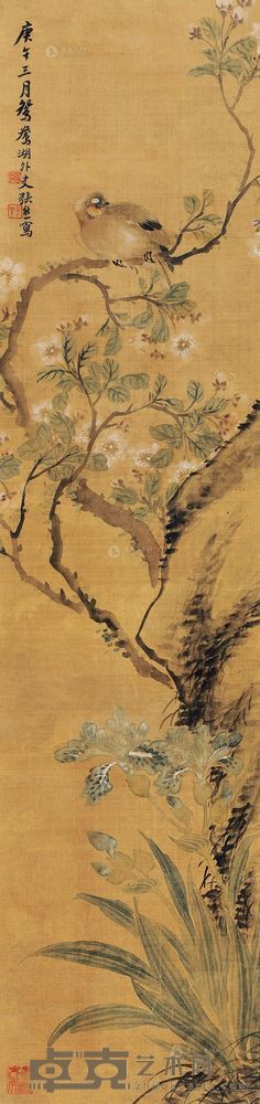 张熊 庚午(1870)年作 眠雀图 立轴 94×22cm