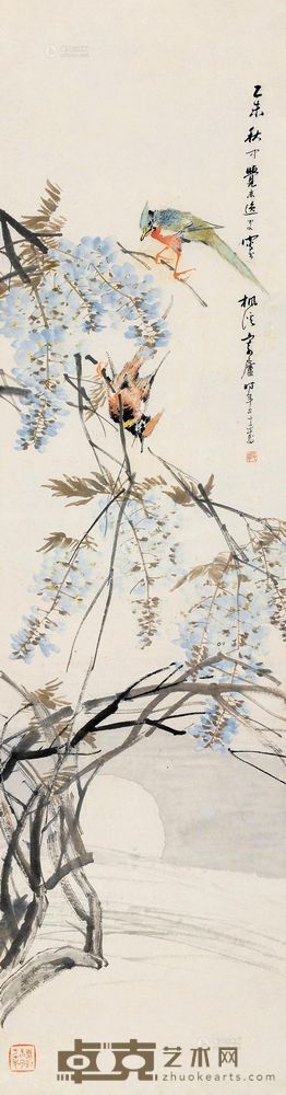 朱梦庐 乙未（1895）年作 紫藤翠鸟 立轴 132×35cm