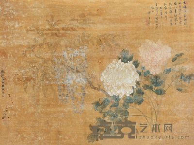 佚名 娇红图 镜片 69×90cm