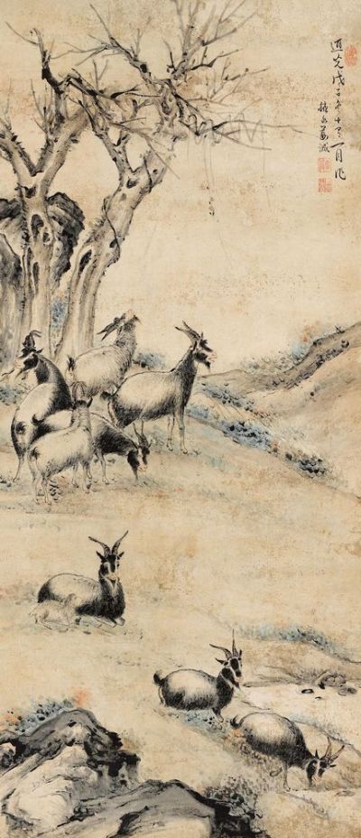 姜诚 戊子（1828）年作 牧羊图 立轴