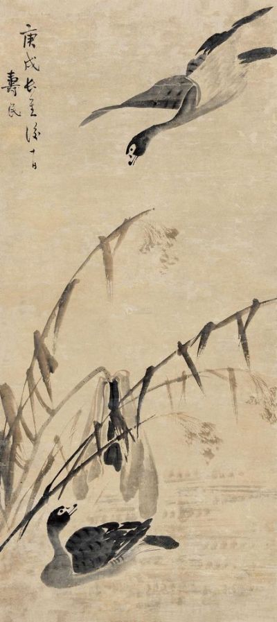 边寿民 庚戌（1730）年作 芦雁图 立轴