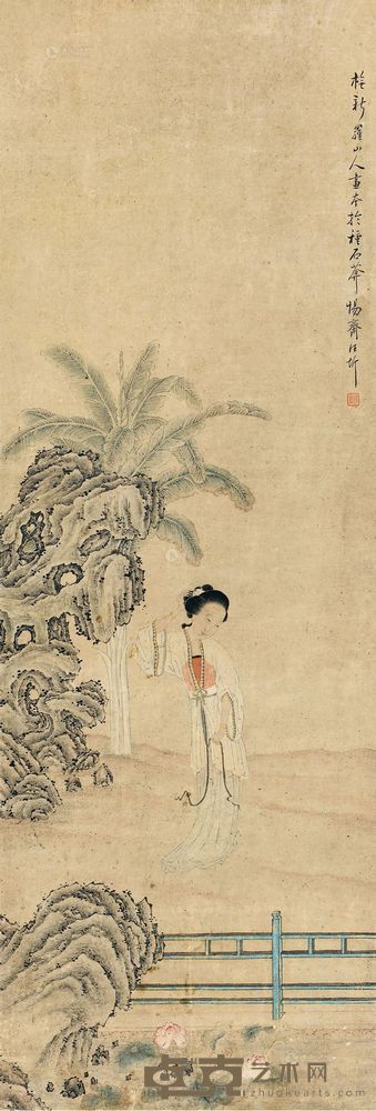 汪圻 蕉荫仕女 立轴 101×34.5cm