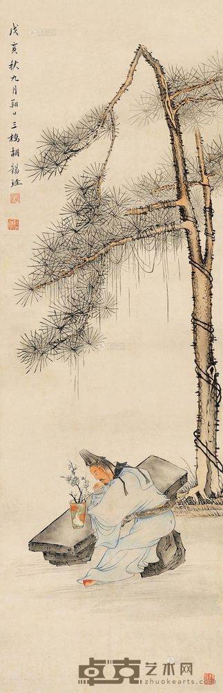 胡锡珪 戊寅（1878）年作 松下赏梅 立轴 107×35cm