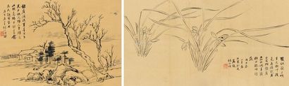 陶绍源 古木草堂 兰花 屏轴双挖