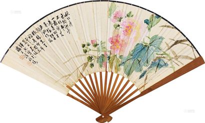 潘然 癸未（1943）年作 芙蓉 成扇