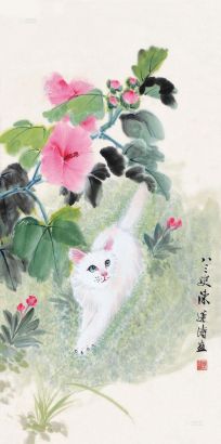 陈莲涛 1983年作 白猫 立轴