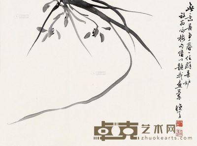 单晓天 幽谷清芬 镜片 46×34cm