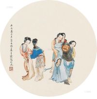 吴青霞 庚辰（1940）年作 仕女图 团扇片