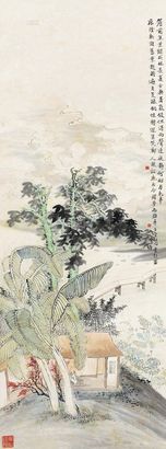 戴云起 蕉荫闲读 立轴