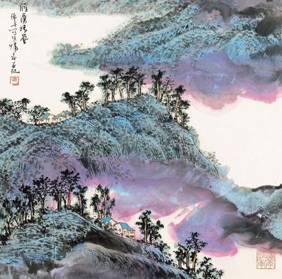 张强辛 雁荡晴岚 镜片