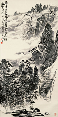 周沧米 山水