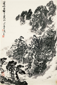 周沧米 山水