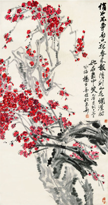 杨力舟 梅花