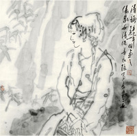 吴山明 清韵