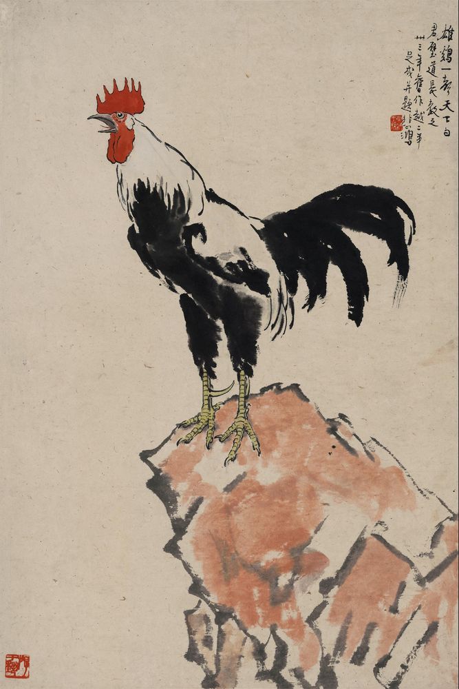 15% 描述: 上一件拍品:徐悲鸿 七喜图 镜心 下一件拍品:谢稚柳 红叶竹