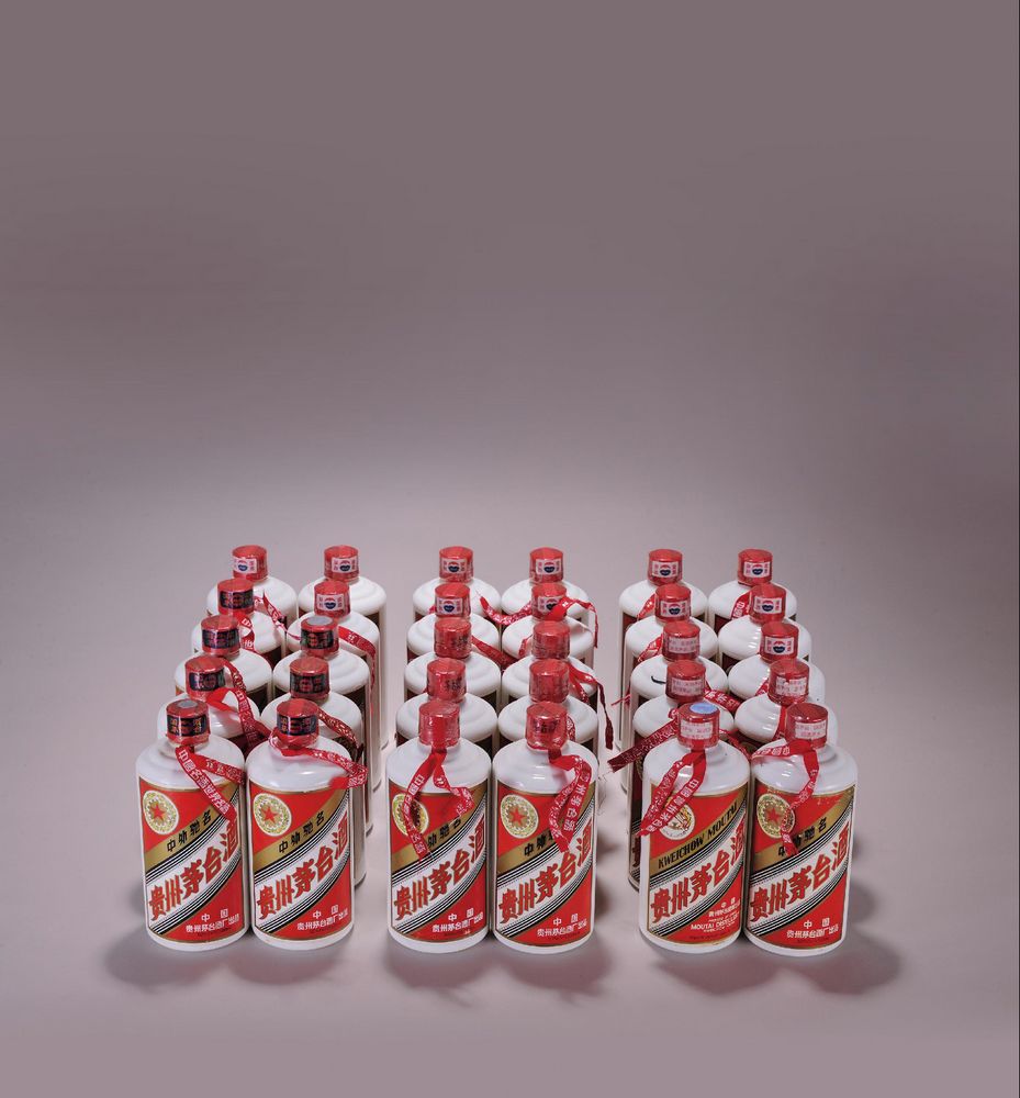 97-00年 五星牌贵州茅台酒 --