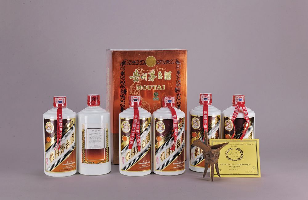2001-2003年 珍品茅台酒 --