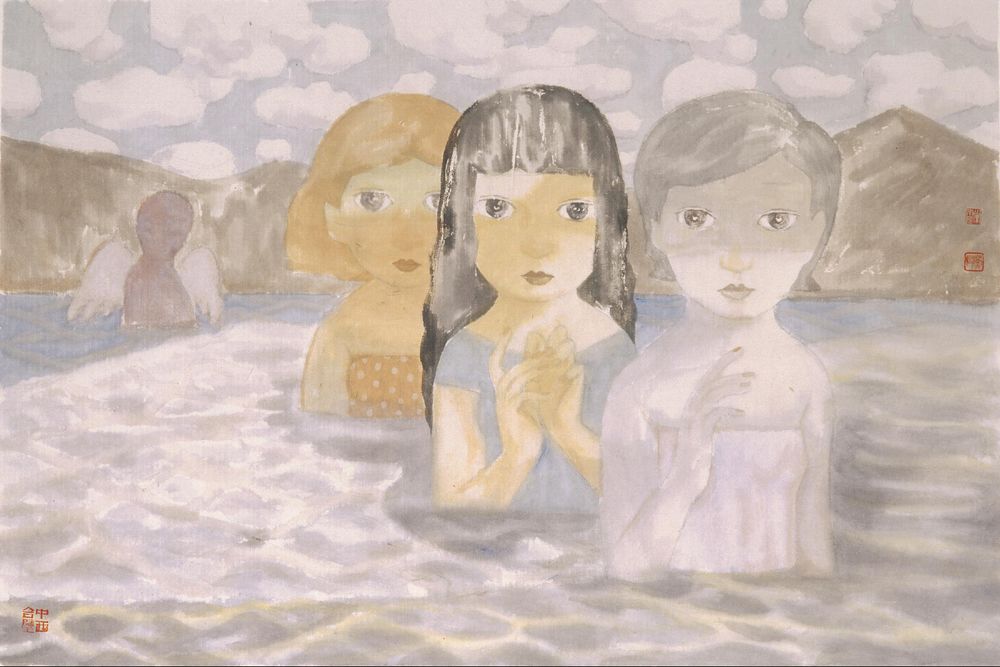 党震 水世界 镜心 60×92cm