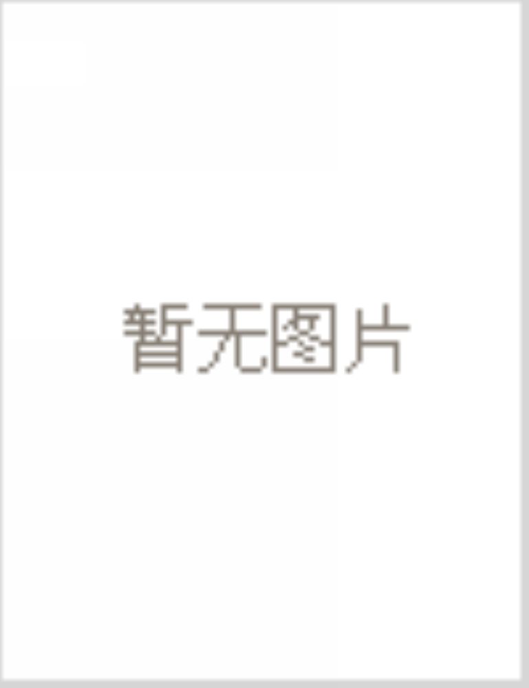 黄丹 沉浸之二 镜心 60×100cm