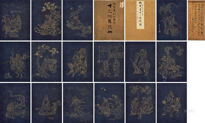 陈贤 明 绀纸金泥「十六罗汉图」 册页