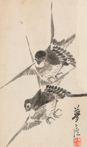 朱梦庐 双鸟图镜框
