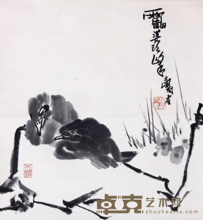 潘天寿 双鸟图立轴 61×55