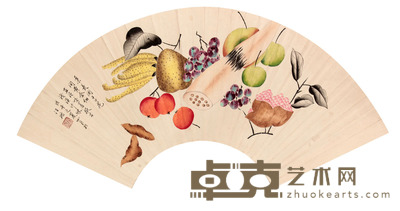汪昉 蔬果扇面镜片 19×54