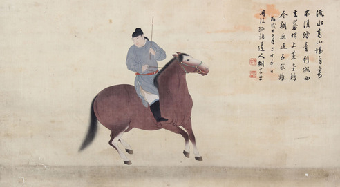 胡若思 马镜片