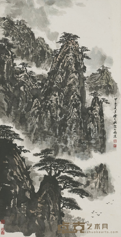 徐天敏 黄山 130×66cm