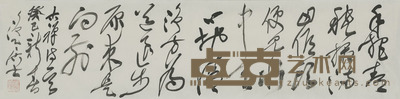 阎揆 插秧歌 34×137cm