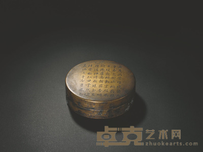 晚清墨盒 D:9.5cm