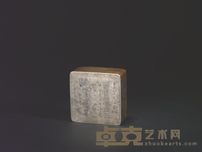 清末墨盒 9×9cm