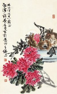 许麟庐 花卉 镜心