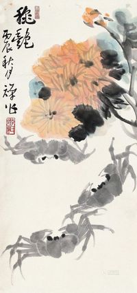 李苦禅 花卉 立轴