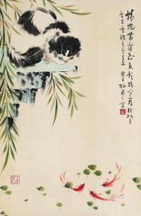 孙菊生 猫戏图 立轴