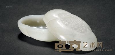 清 白玉寿字纹粉盒 长10cm