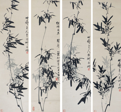 黄叶村 风晴雨露四条屏