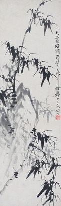 黄叶村 竹