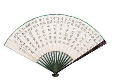 懒悟 山水